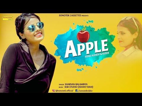 Apple Sharvan Balambiya Mp3 Song Download