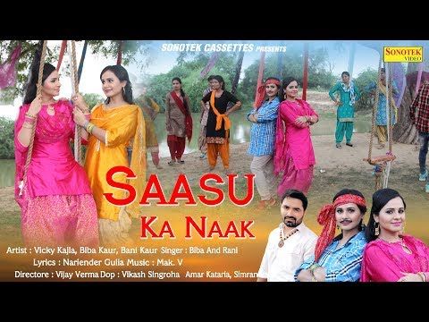 Saasu Ka Naak Bani Kaur, Biba Kaur Mp3 Song Download
