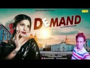 Demand Gaurav Panchal Mp3 Song Download