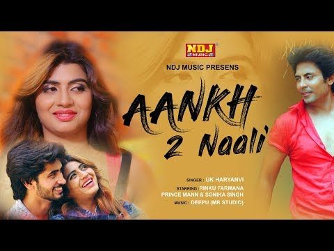 Aankh 2 Nali UK Haryanvi Mp3 Song Download