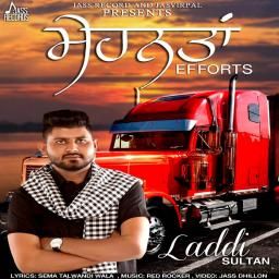 Mehnataan Laddi Sultan Mp3 Song Download