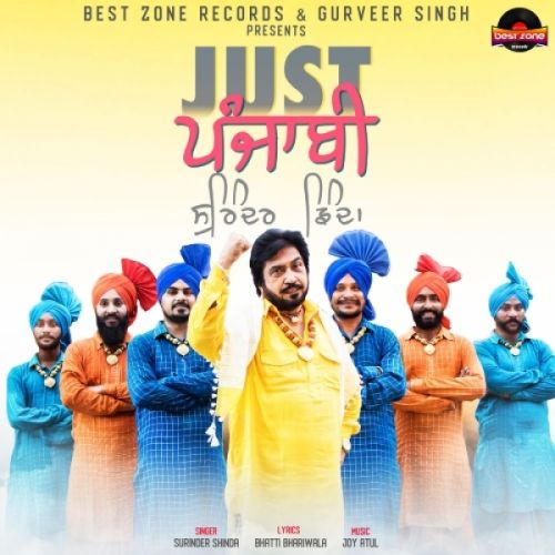 Just Punjabi Surinder Shinda Mp3 Song Download