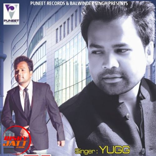 Elante Yugg Mp3 Song Download