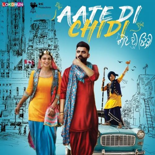 Blood Wich Tu Amrit Maan Mp3 Song Download