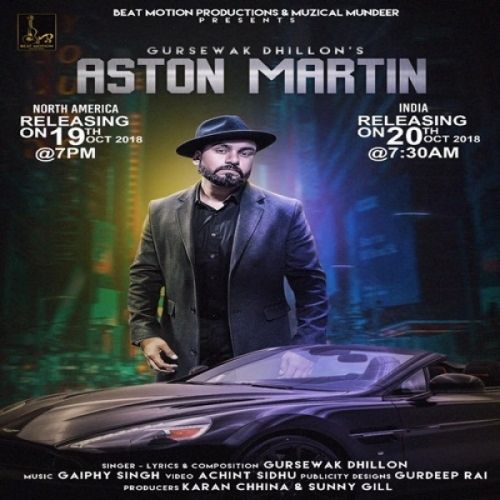 Aston Martin Gursewak Dhillon Mp3 Song Download