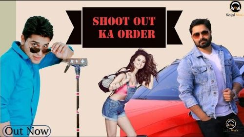 Shoot Out Ka Order TR Panchal, Vicky Kajla, Sumit Kajla Mp3 Song Download