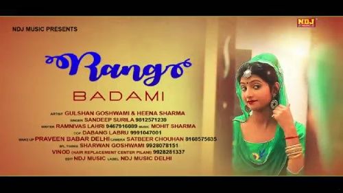 Rang Badami Sandeep Surila, Gulshan Goswami , Heena Sharma Mp3 Song Download