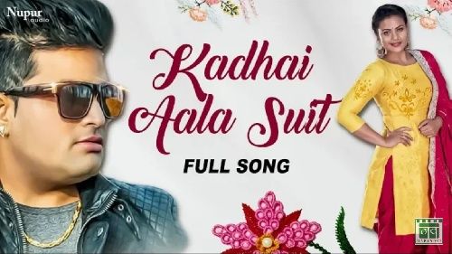 Kadhai Aala Suit Raju Punjabi, Vicky Bisla, Sonam Tiwari Mp3 Song Download