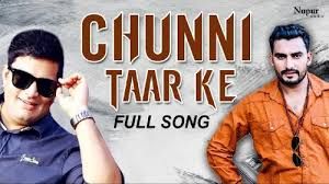 Chunni Taar Ke Binder Danoda, Sunil Guladi, Sushila Thakar Mp3 Song Download