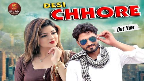 Desi Chhore RKD, Jony Hooda, Sonal Khatri Mp3 Song Download