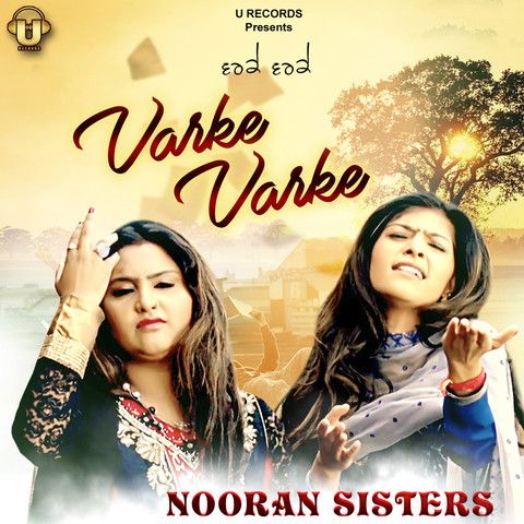 Varke Varke Nooran Sisters Mp3 Song Download