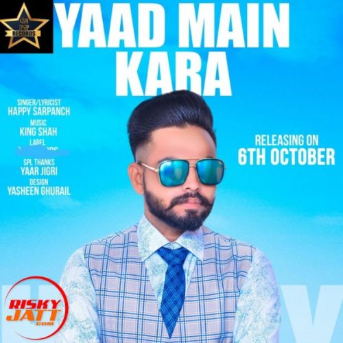 Yaad Main Kara Happy Sarpanch Mp3 Song Download