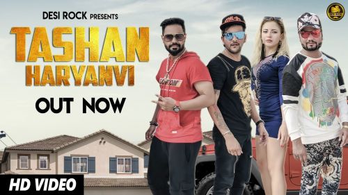 Tashan Haryanvi Md Kd, Akki Aryan, Tashi Mp3 Song Download