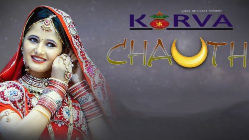 Karva Chauth Sheenam Ketholic, Anjali Raghav, Manender Choudhary Mp3 Song Download