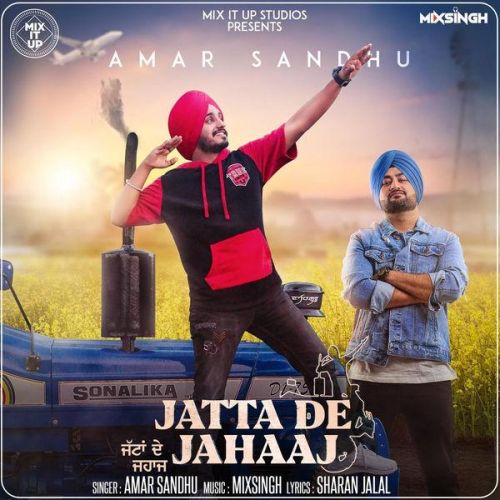 Jatta De Jahaaj Amar Sandhu Mp3 Song Download