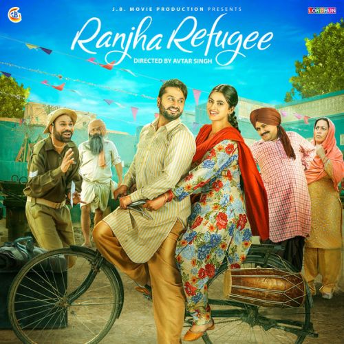 Kurti Jaggi Bajwa Mp3 Song Download