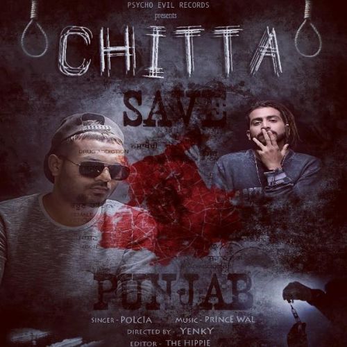 Chitta Polcia Mp3 Song Download