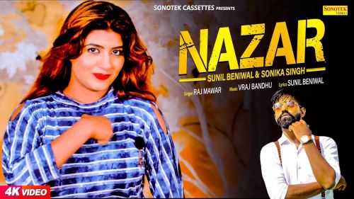 Nazar Raj Mawar Mp3 Song Download