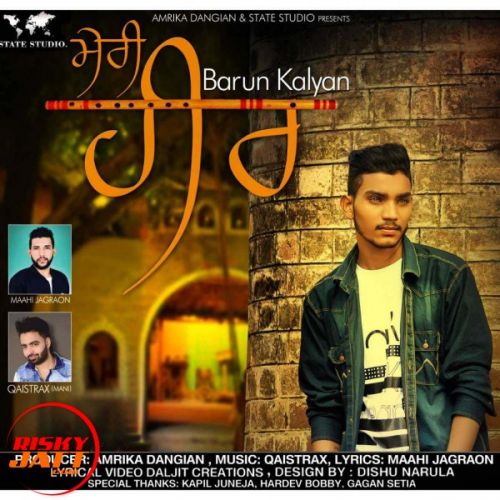 Meri Heer Barun Kalyan Mp3 Song Download