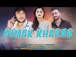 Dimak Kharb Mohit Sharma, Vikas Kharkiya, Sonika Singh Mp3 Song Download