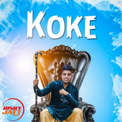 Koke Sunny Roy Mp3 Song Download