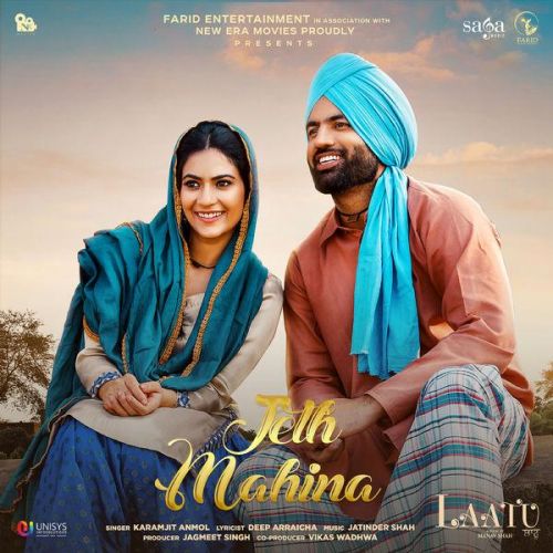 Jeth Mahina (Laatu) Karamjit Anmol Mp3 Song Download