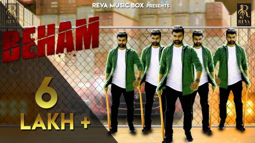 Beham Amit Dhull Mp3 Song Download