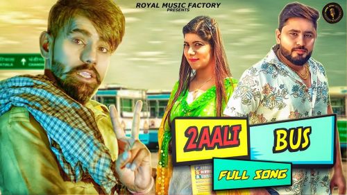 2 Aali Bus Raj Mawar Mp3 Song Download