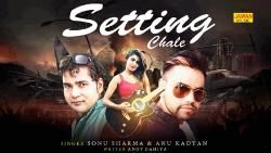 Setting Sonu Sharma, Ak Jatti Mp3 Song Download