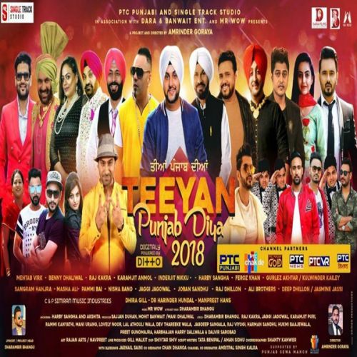 Chandigarh Wali Mehtab Virk Mp3 Song Download
