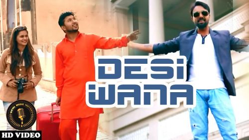 Desi Wana Sagar Mp3 Song Download