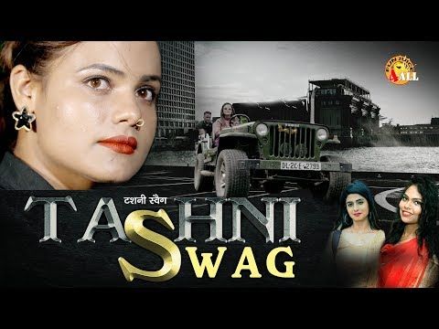 Tashni Swag Miss Mannu, Sonam Tiwari, Isha Mehra, Raj Rao Mp3 Song Download