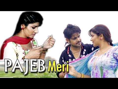 Pajeb Meri Raju Punjabi, Sushila Thakar Mp3 Song Download