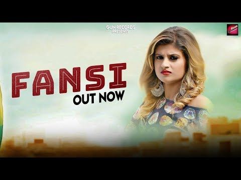 Fansi TR Panchal, Mahi Panchal Mp3 Song Download