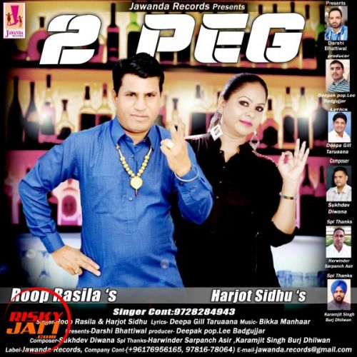 2 Peg Roop Rasila, Harjot Sidhu Mp3 Song Download