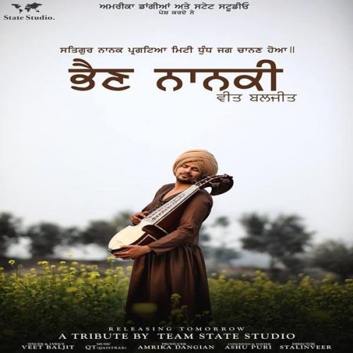 Bhain Nanki Veet Baljit Mp3 Song Download