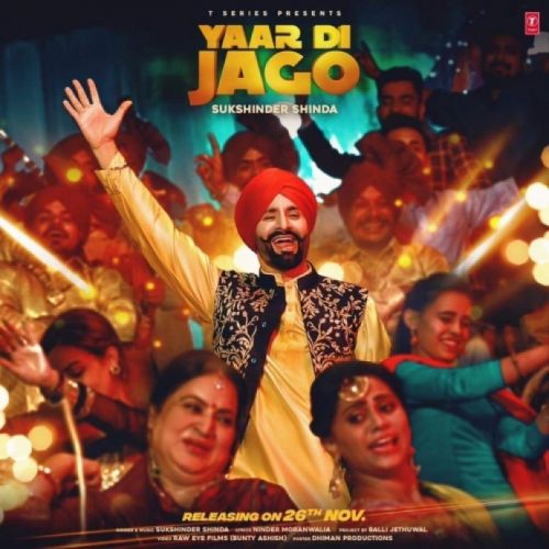 Yaar Di Jago Sukshinder Shinda Mp3 Song Download