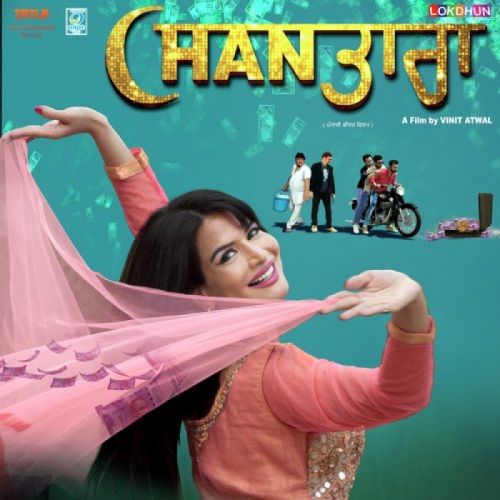 Duniya Roke Chahe Toke Ashu Singh Mp3 Song Download