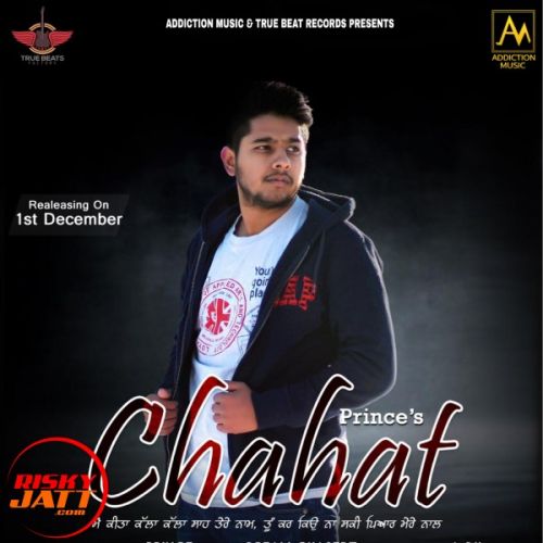 Chahat Prince Mp3 Song Download