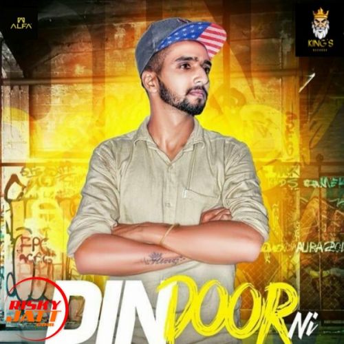 Din Door Ni Arri Surapuria Mp3 Song Download