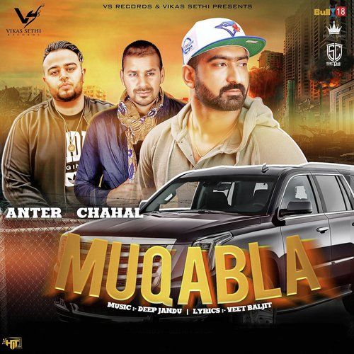 Muqabla Anter Chahal Mp3 Song Download