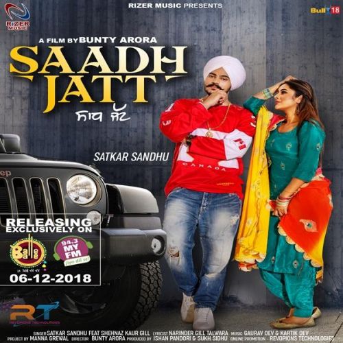 Saadh Jatt Satkar Sandhu Mp3 Song Download