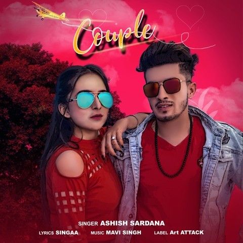 Couple Ashish Sardana Mp3 Song Download