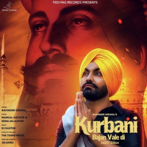 Kurbani Bajan Vale Di Ravinder Grewal Mp3 Song Download