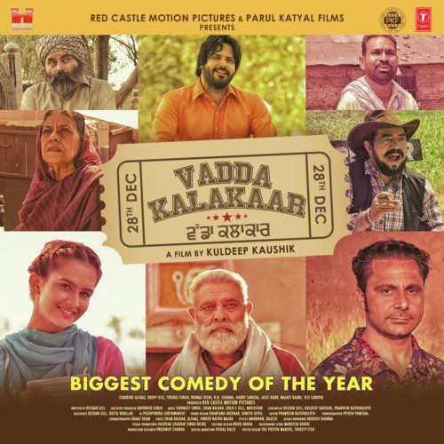 Akh Naar Di Ranjit Bawa, Mannat Noor Mp3 Song Download