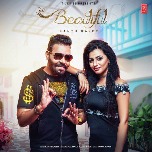 Beautiful Kanth Kaler Mp3 Song Download