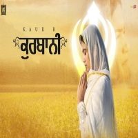 Kurbani Kaur B Mp3 Song Download