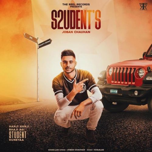 S2udents Joban Chauhan Mp3 Song Download