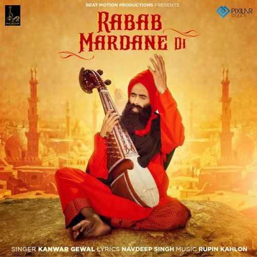 Rabab Mardane Di Kanwar Grewal Mp3 Song Download