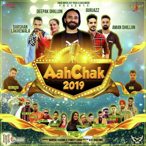 Ankhi Yaar Balli Virk Mp3 Song Download